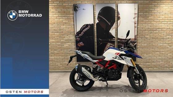 BMW G 310 GS 